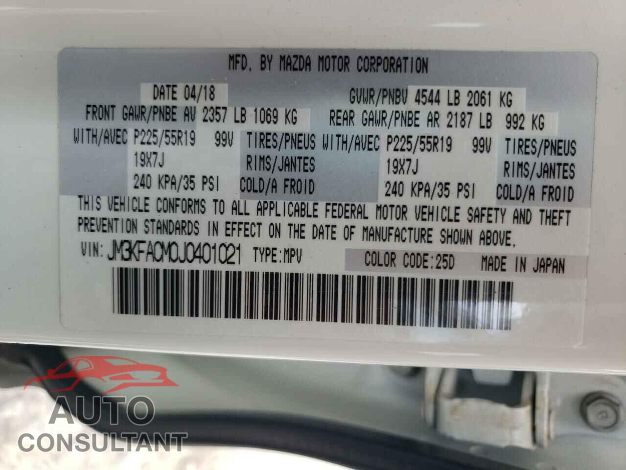 MAZDA CX-5 2018 - JM3KFACM0J0401021