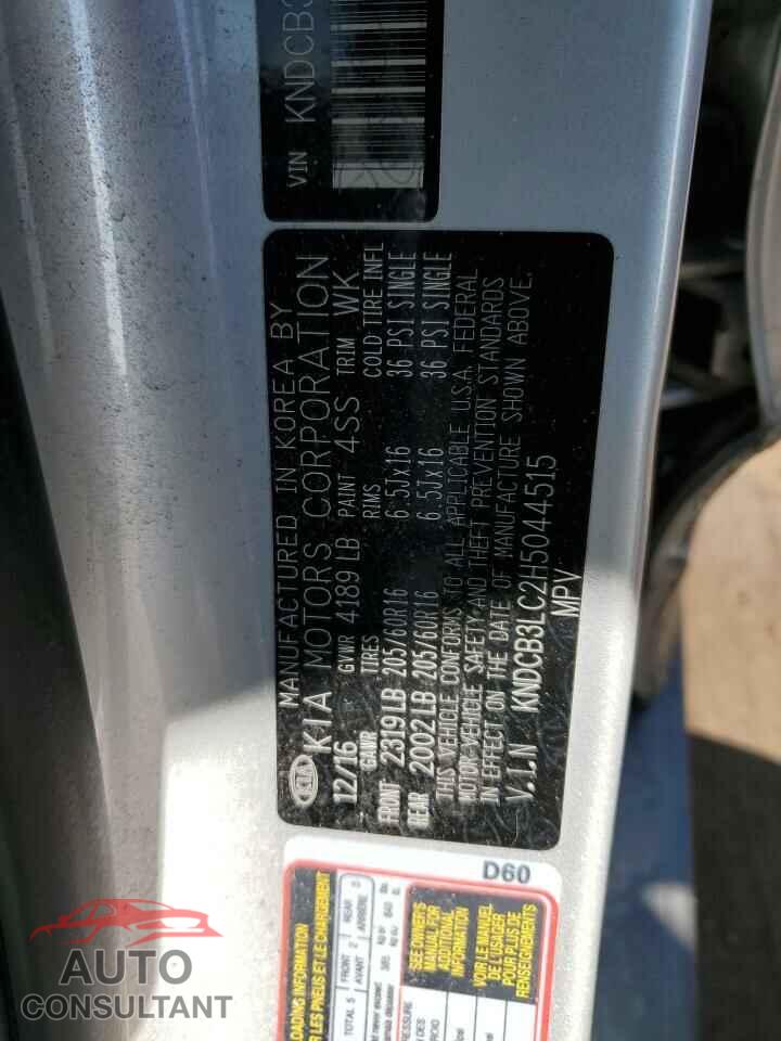 KIA NIRO 2017 - KNDCB3LC2H5044515