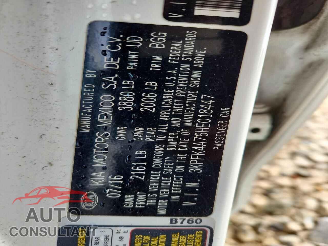 KIA FORTE 2017 - 3KPFK4A76HE018447