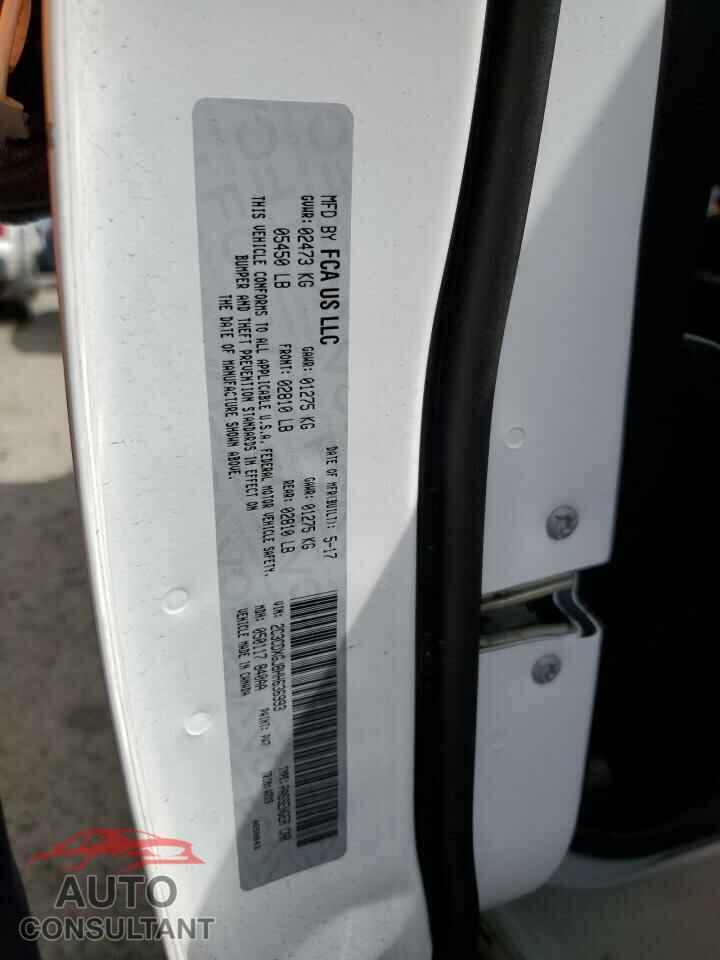 DODGE CHARGER 2017 - 2C3CDXGJ8HH636993