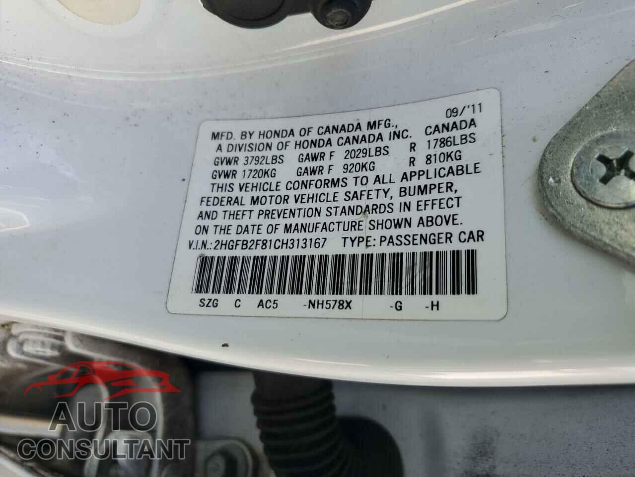 HONDA CIVIC 2012 - 2HGFB2F81CH313167