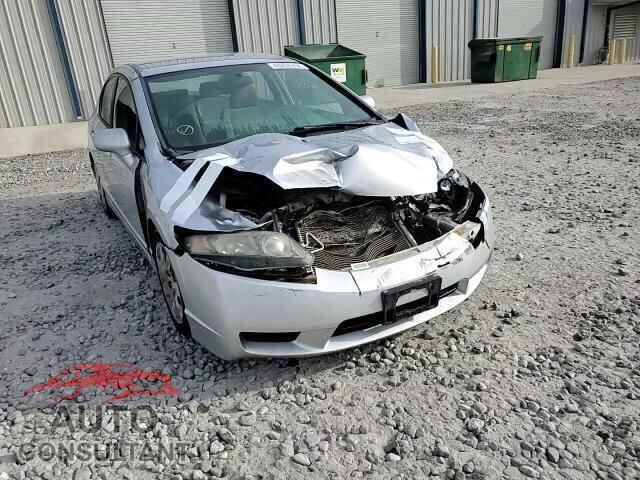 HONDA CIVIC 2009 - 19XFA16559E007210