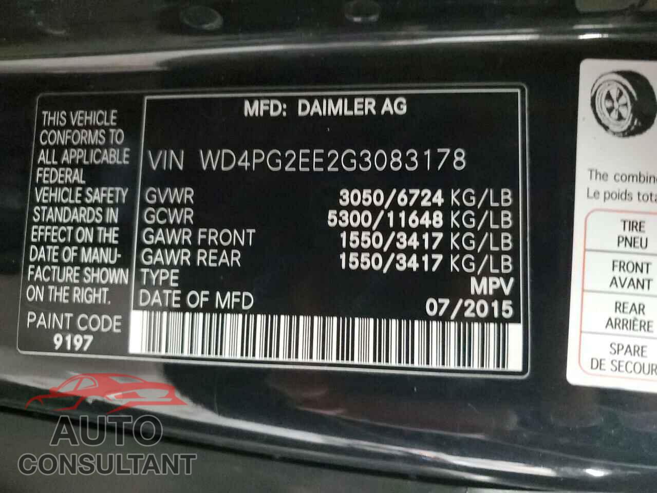 MERCEDES-BENZ METRIS 2016 - WD4PG2EE2G3083178