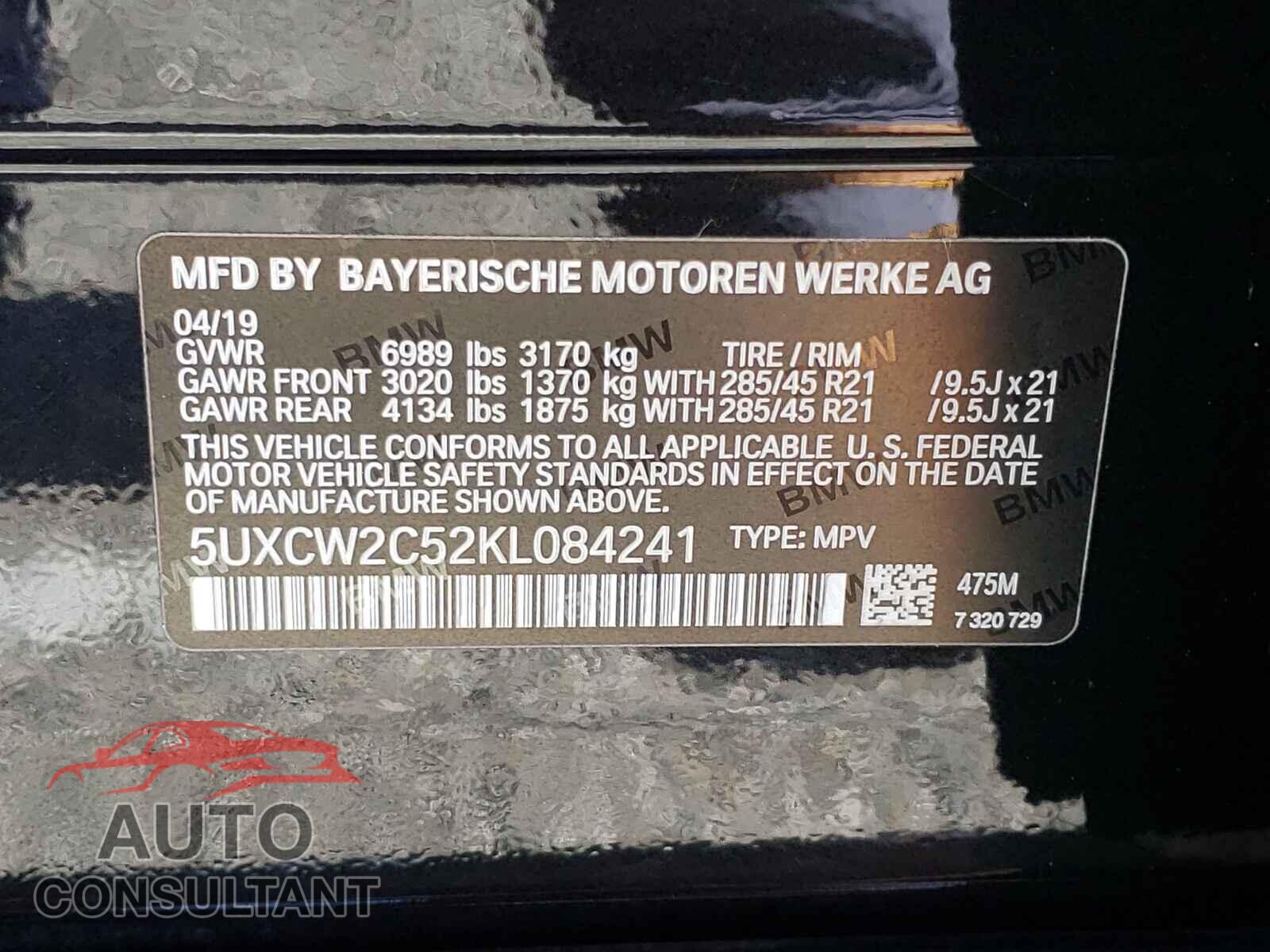 BMW X7 2019 - 5UXCW2C52KL084241