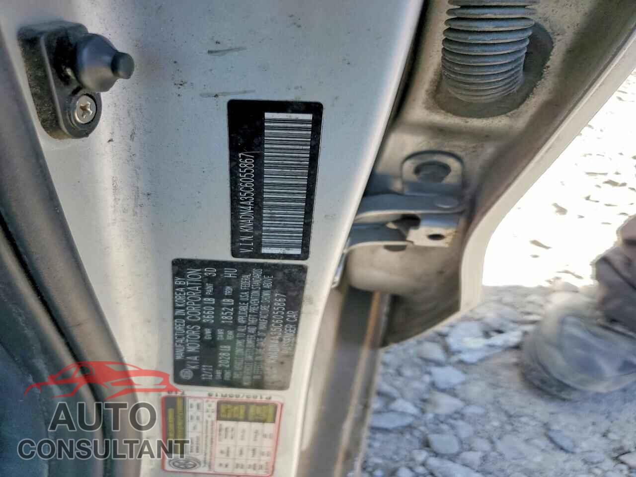 KIA RIO 2012 - KNADN4A35C6055867