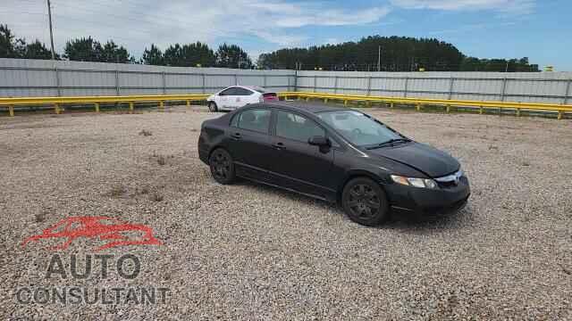 HONDA CIVIC 2011 - 19XFA1F58BE029062