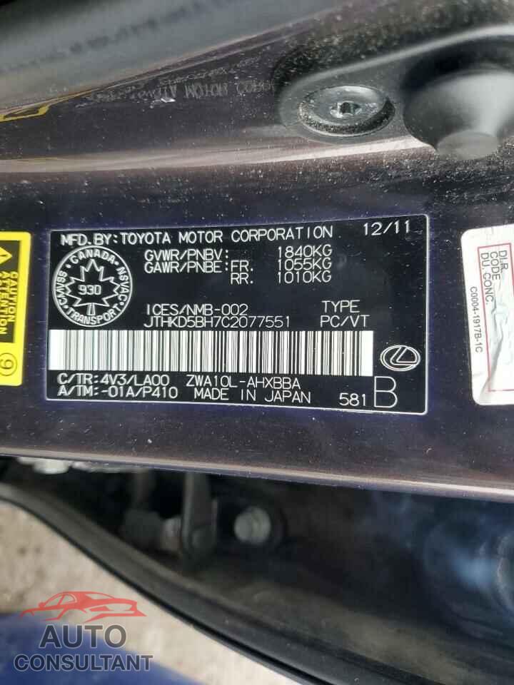 LEXUS CT 200 2012 - JTHKD5BH7C2077551