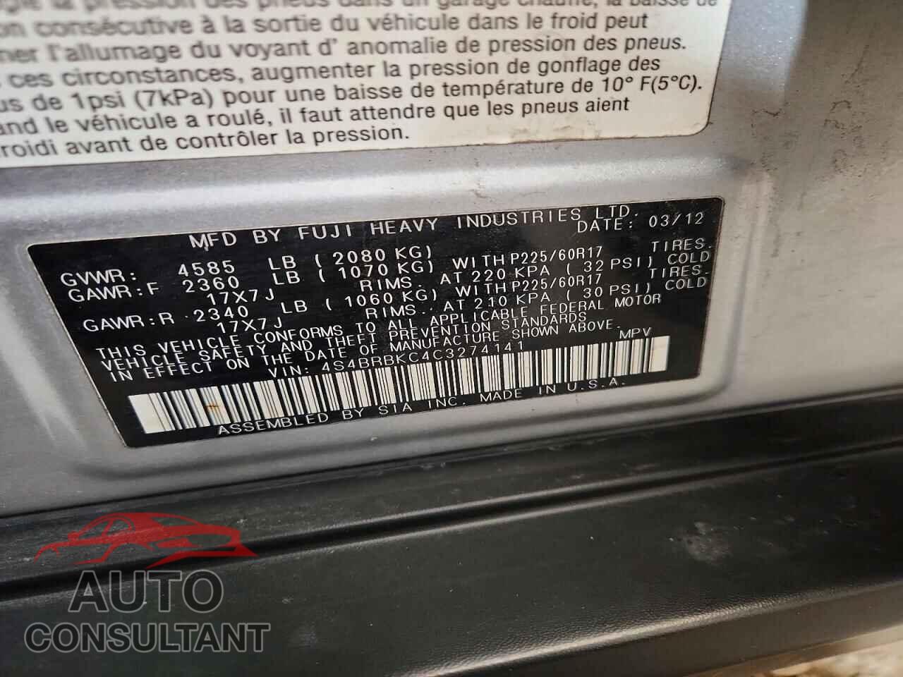 SUBARU OUTBACK 2012 - 4S4BRBKC4C3274141