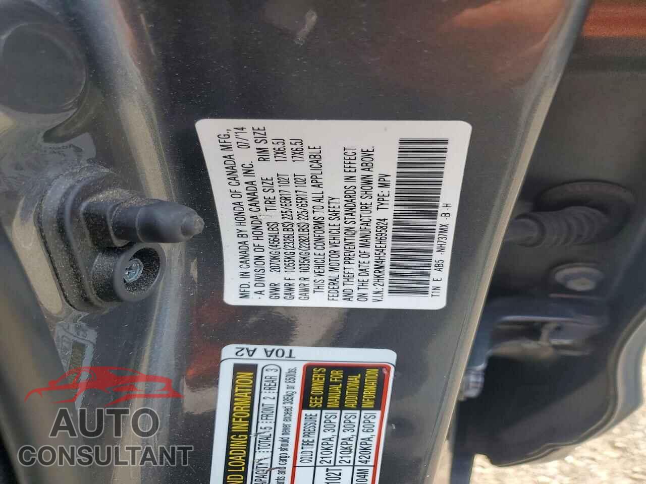 HONDA CRV 2014 - 2HKRM4H54EH695824
