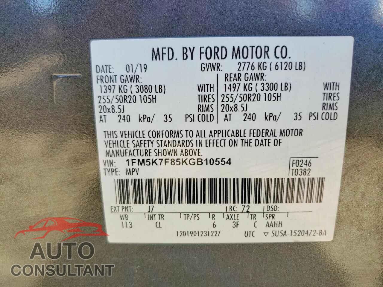 FORD EXPLORER 2019 - 1FM5K7F85KGB10554