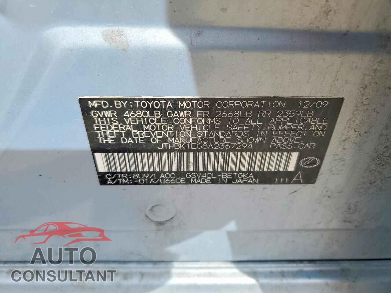 LEXUS ES350 2010 - JTHBK1EG8A2367294