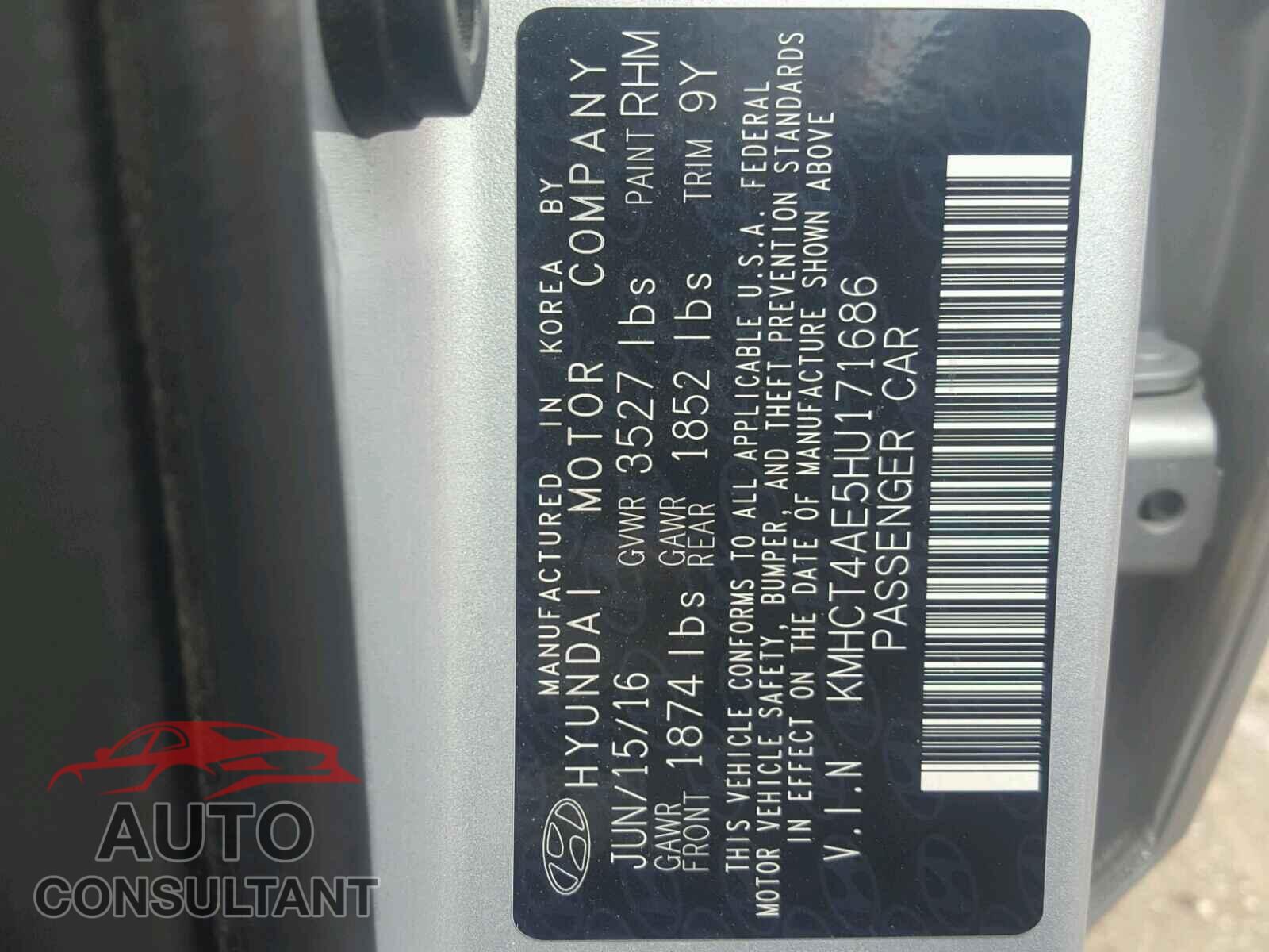 HYUNDAI ACCENT 2017 - KMHCT4AE5HU171686