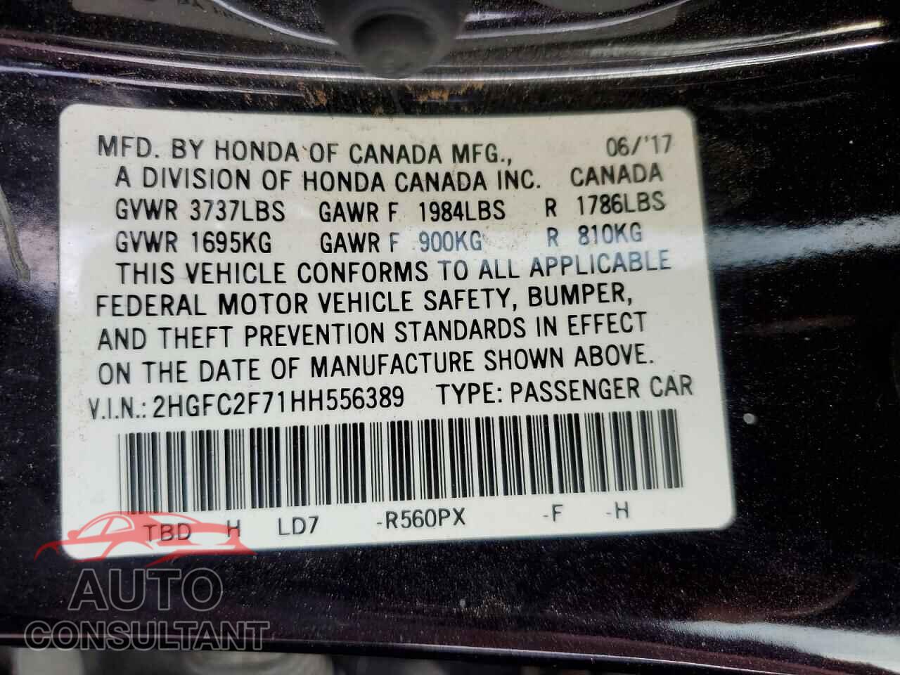 HONDA CIVIC 2017 - 2HGFC2F71HH556389