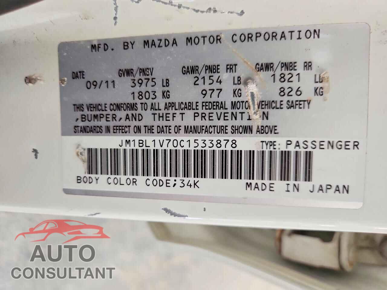 MAZDA 3 2012 - JM1BL1V70C1533878