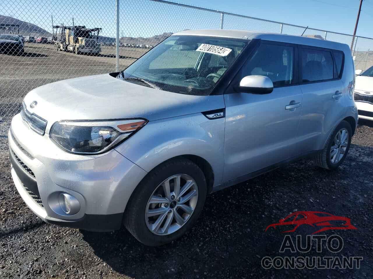 KIA SOUL 2018 - KNDJP3A53J7526353