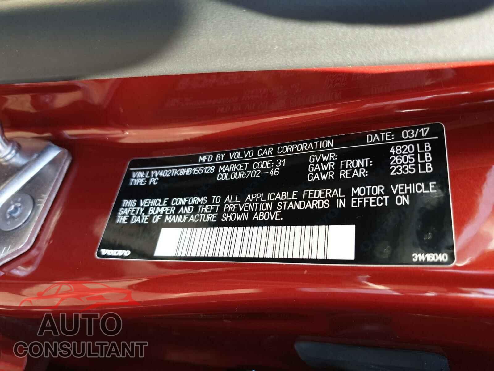 VOLVO S60 2017 - LYV402TK8HB155128