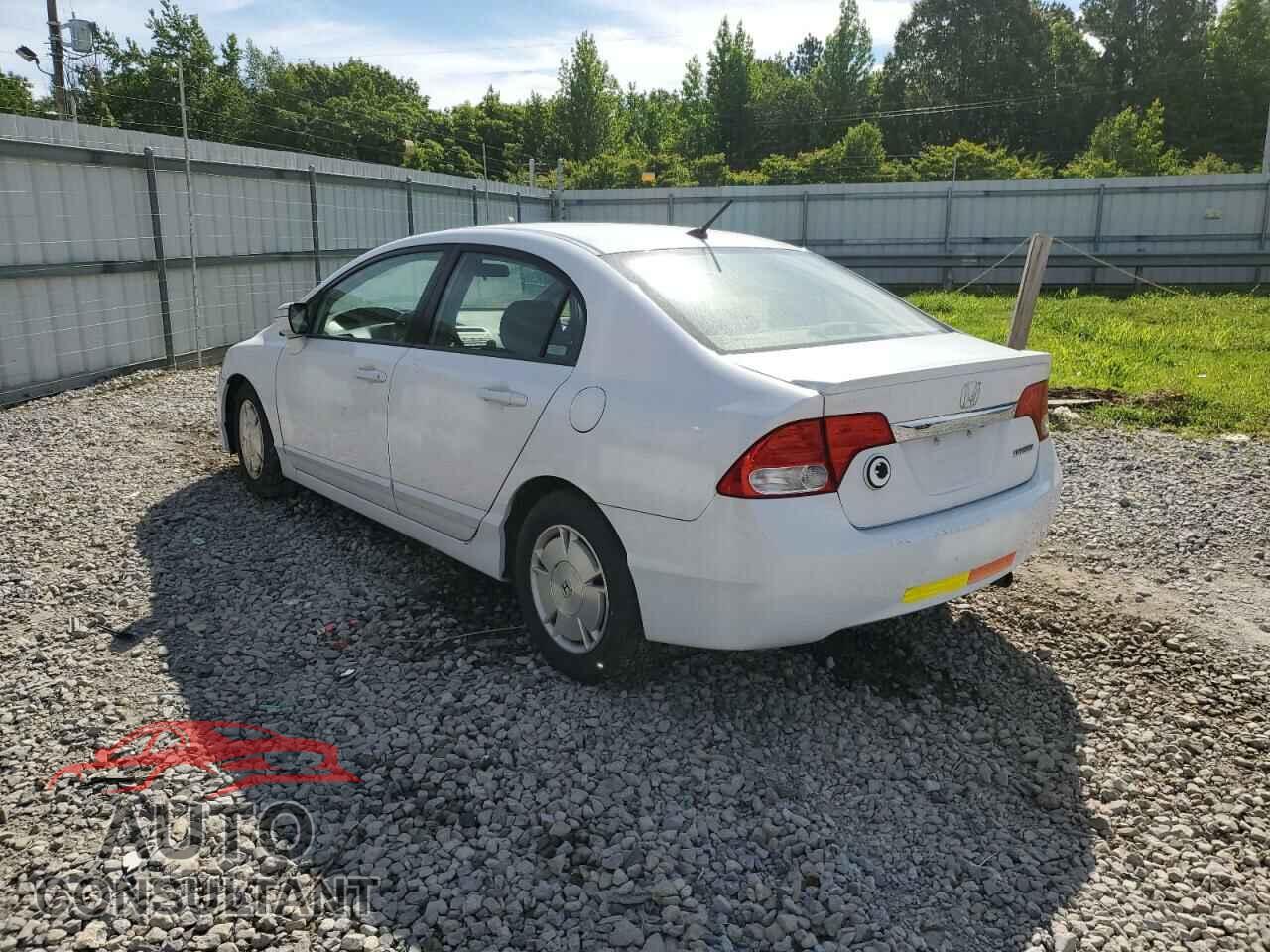HONDA CIVIC 2011 - JHMFA3F2XBS000109