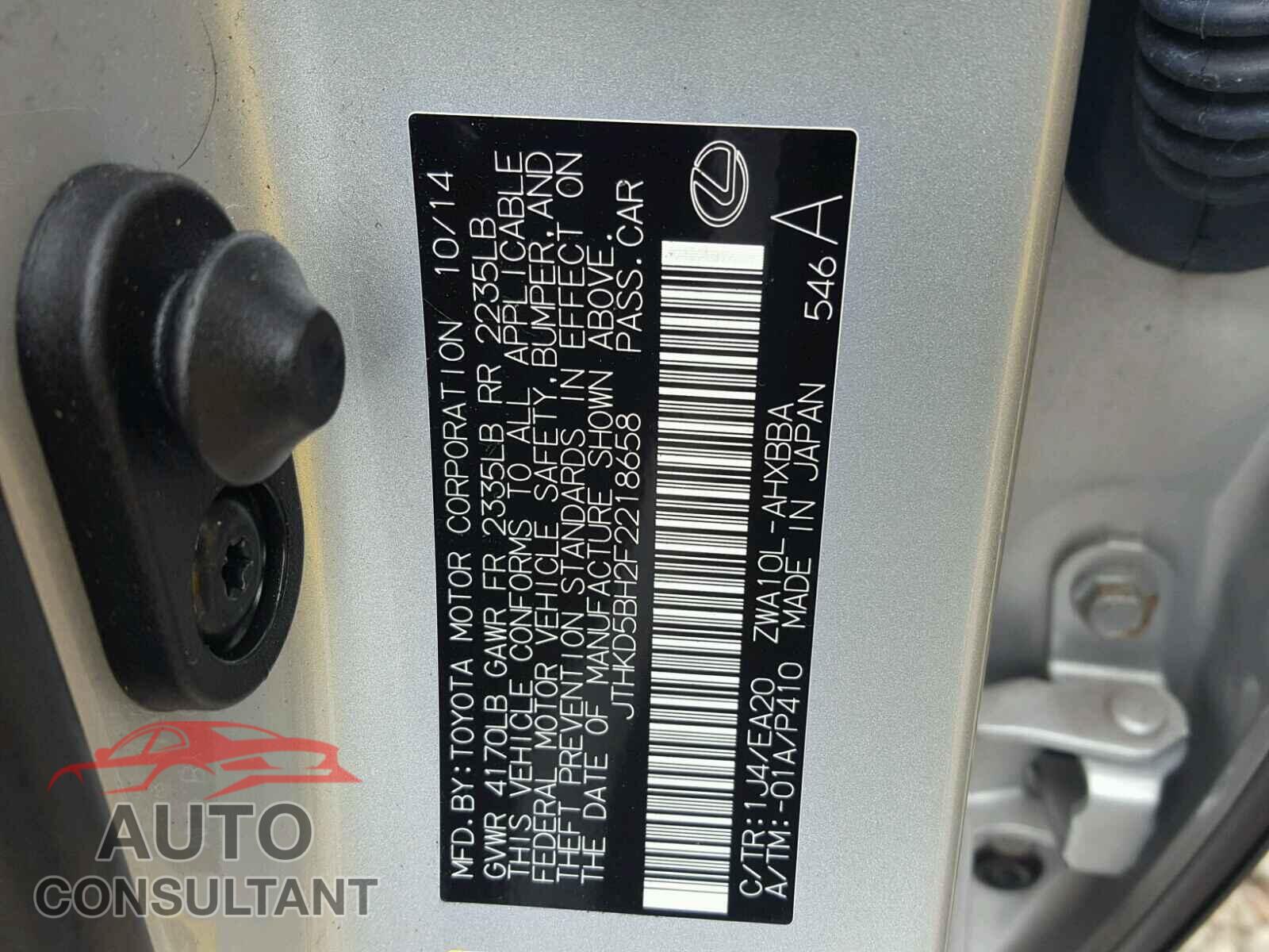 LEXUS CT 200 2015 - JTHKD5BH2F2218658