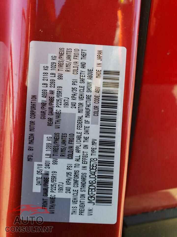 MAZDA CX-5 2018 - JM3KFBDM8J0405578