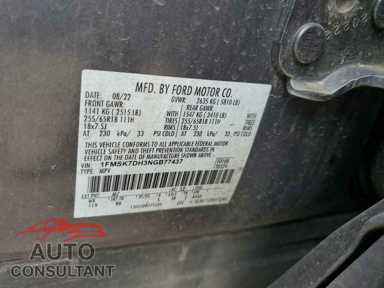 FORD EXPLORER 2022 - 1FMSK7DH3NGB77437