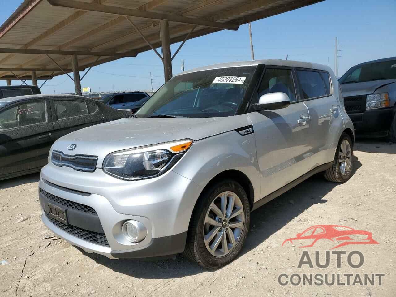 KIA SOUL 2017 - KNDJP3A53H7416963