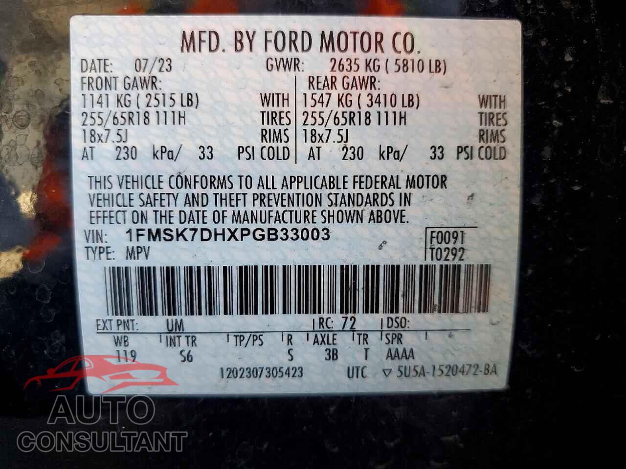 FORD EXPLORER 2023 - 1FMSK7DHXPGB33003
