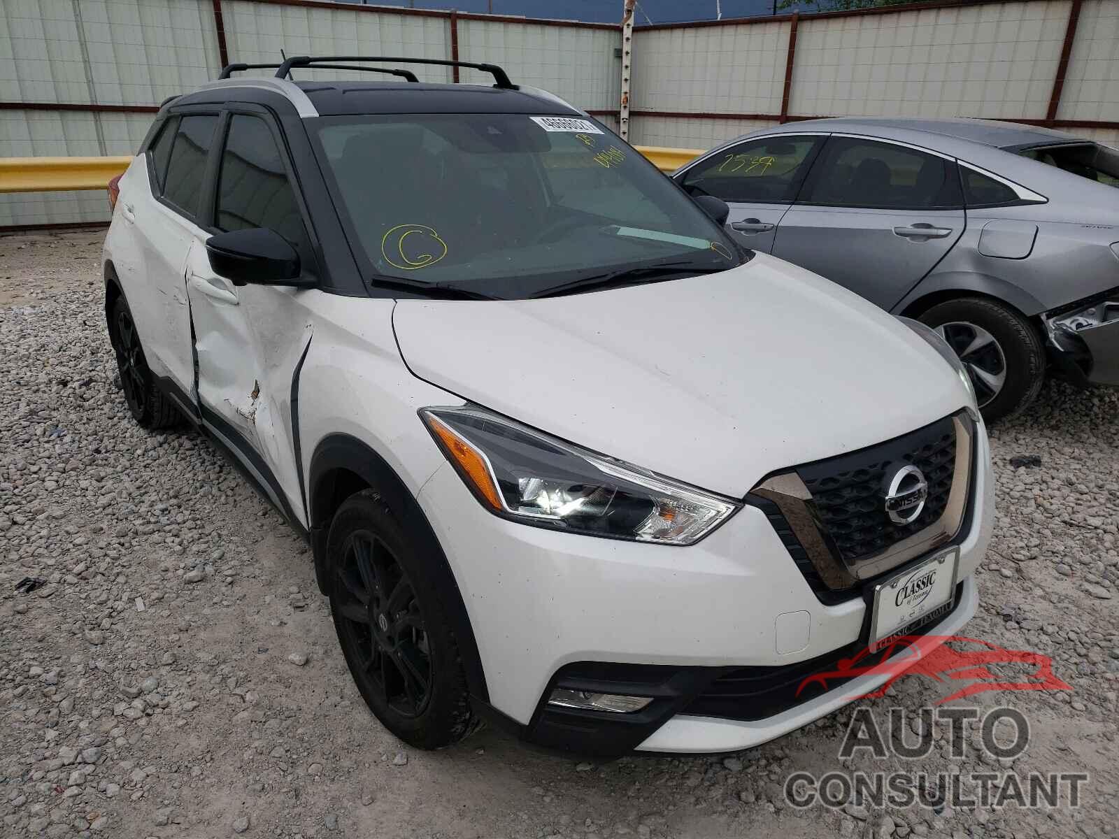NISSAN KICKS 2020 - 3N1CP5DV1LL494004