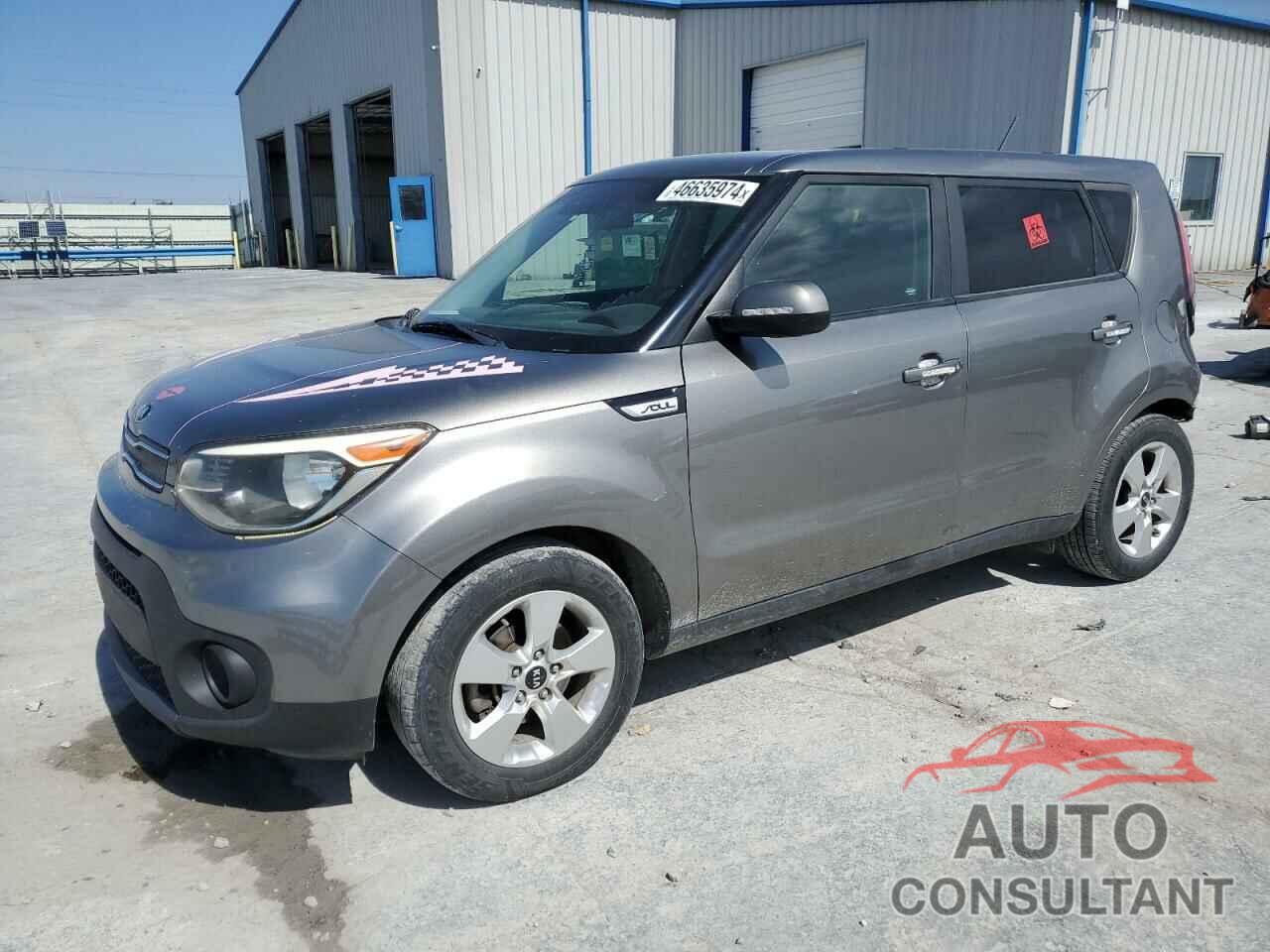 KIA SOUL 2017 - KNDJN2A26H7466939