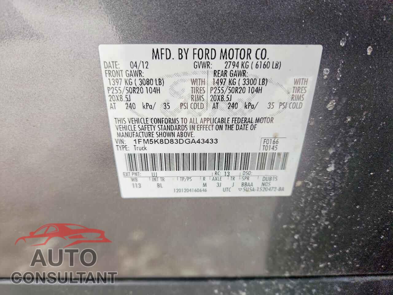 FORD EXPLORER 2013 - 1FM5K8D83DGA43433