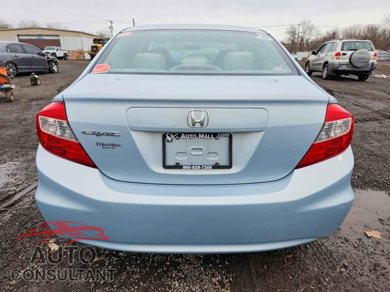 HONDA CIVIC 2012 - 2HGFB2F82CH529562