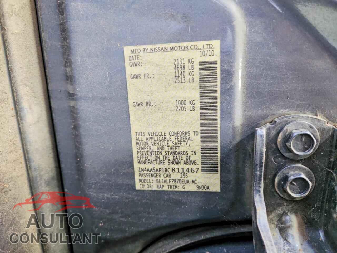 NISSAN MAXIMA 2011 - 1N4AA5AP1BC811467
