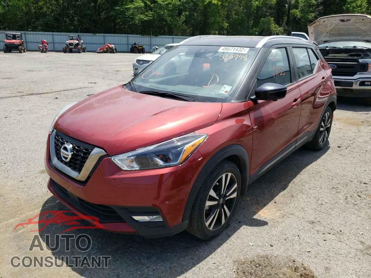 NISSAN KICKS 2020 - 3N1CP5DV5LL525948