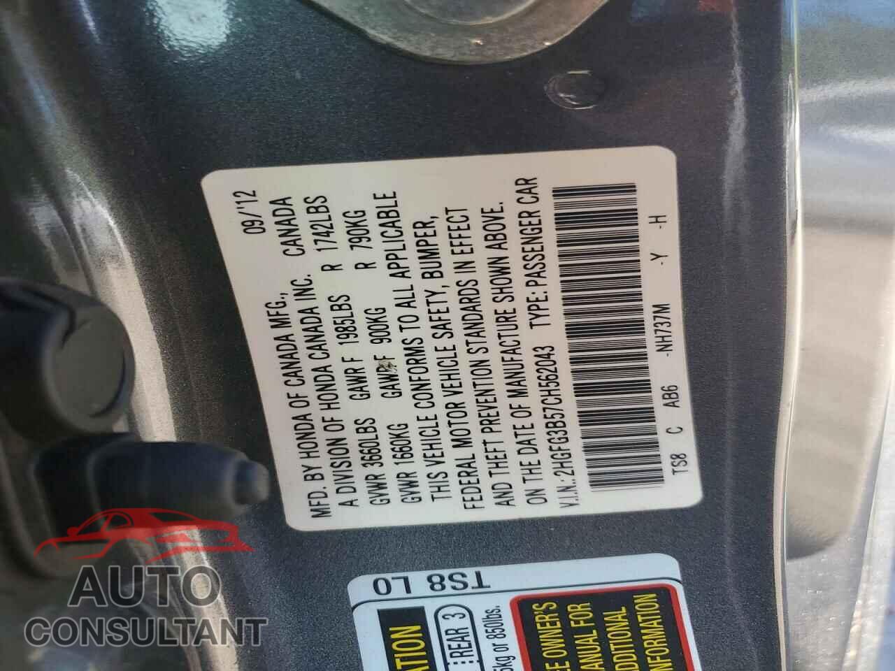 HONDA CIVIC 2012 - 2HGFG3B57CH562043