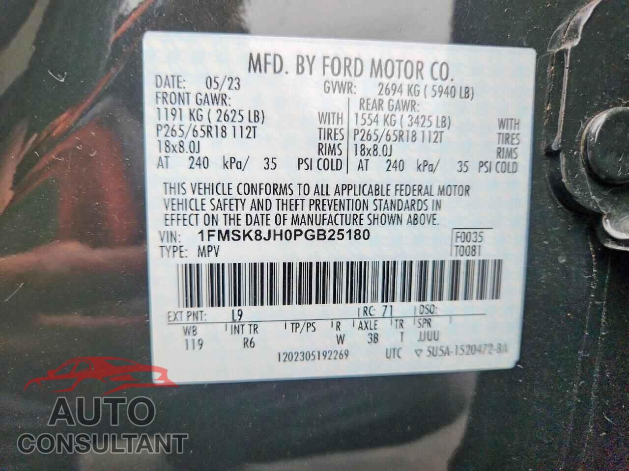 FORD EXPLORER 2023 - 1FMSK8JH0PGB25180