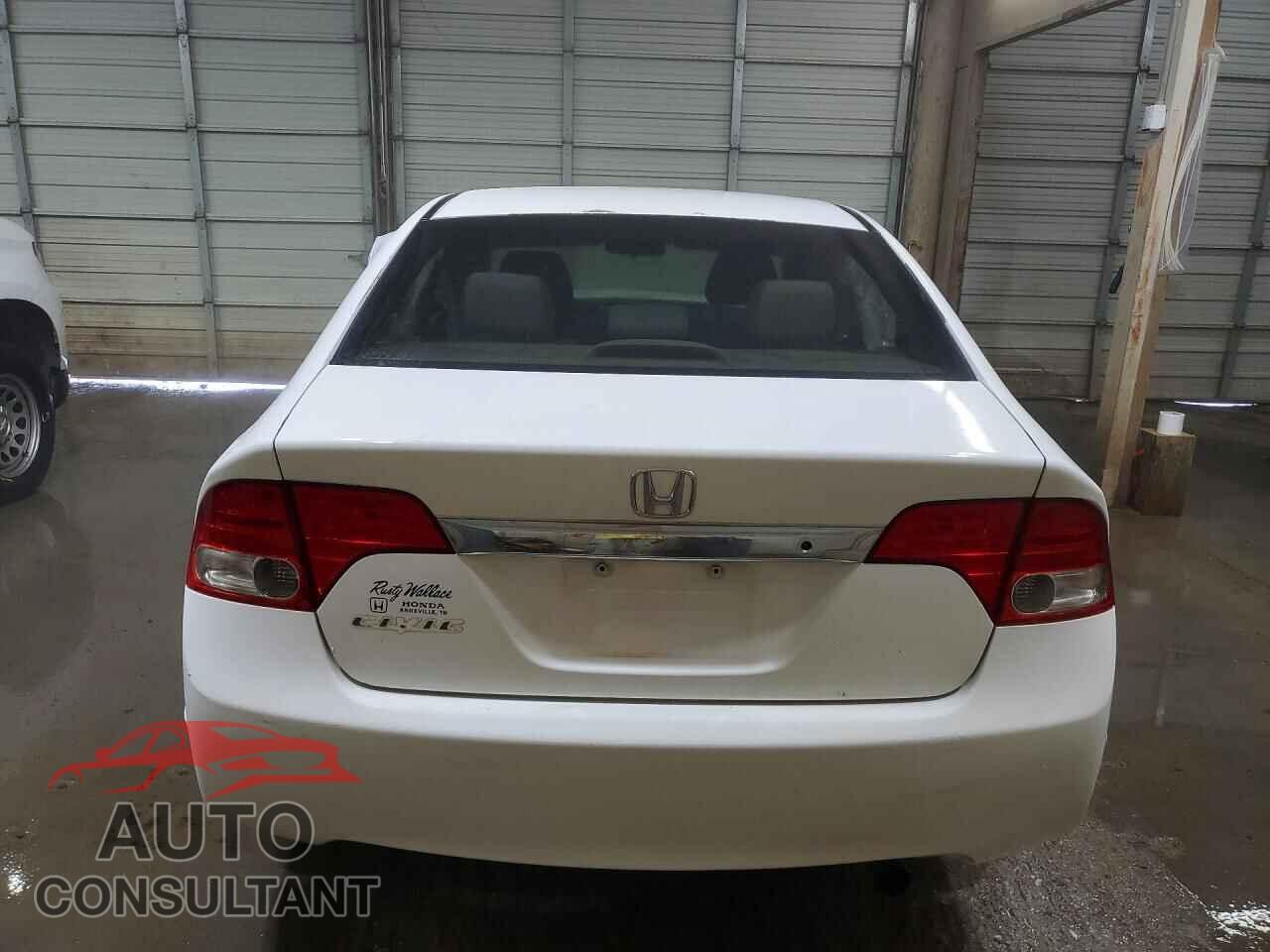 HONDA CIVIC 2010 - 2HGFA1F55AH510911
