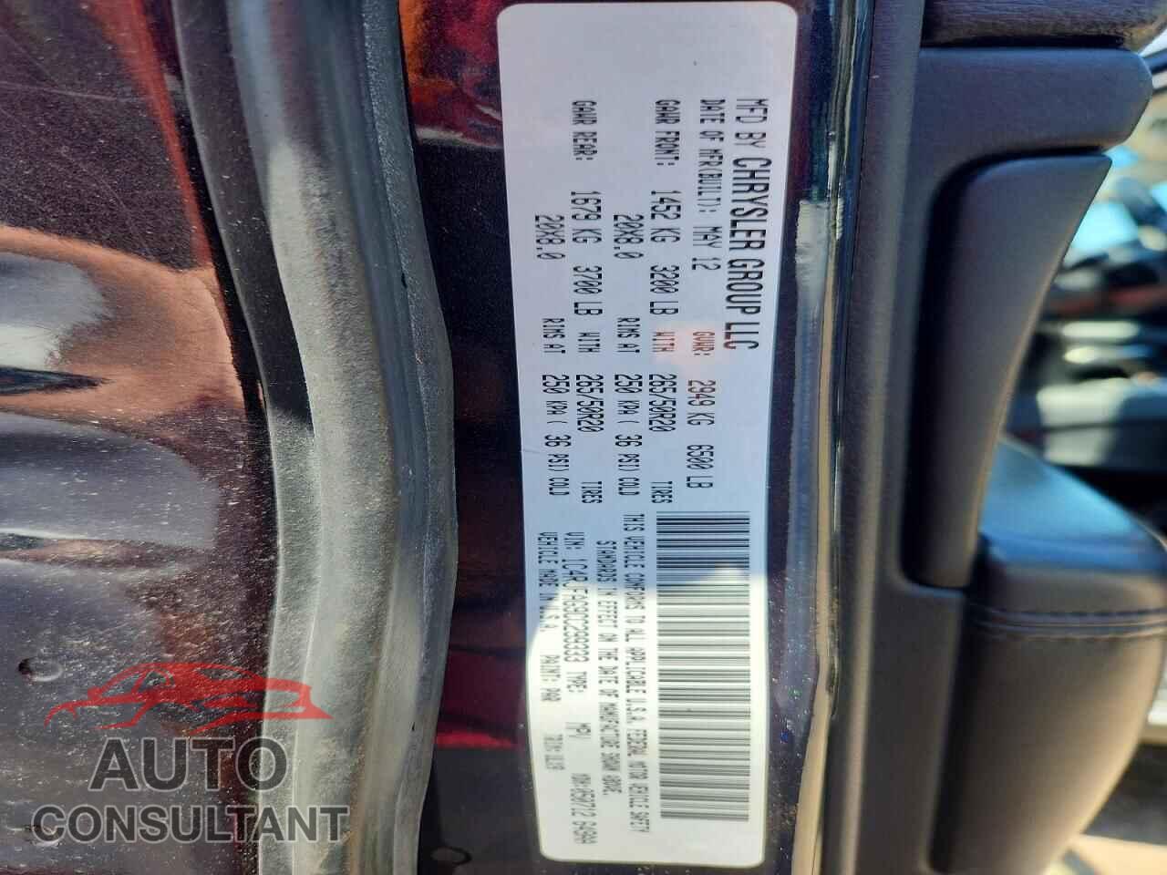 JEEP CHEROKEE 2012 - 1C4RJFAG9CC299333