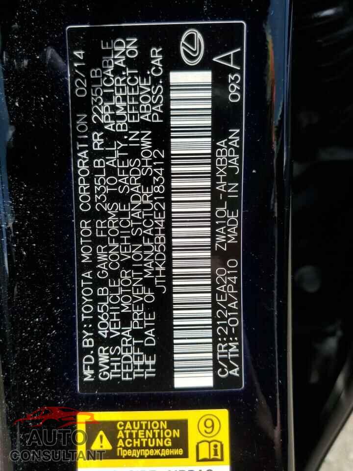 LEXUS CT 200 2014 - JTHKD5BH4E2183412