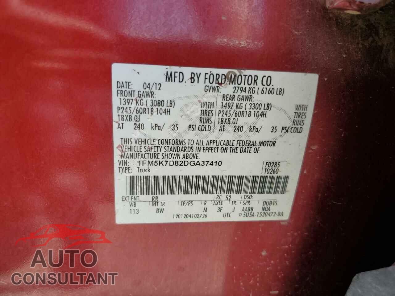 FORD EXPLORER 2013 - 1FM5K7D82DGA37410