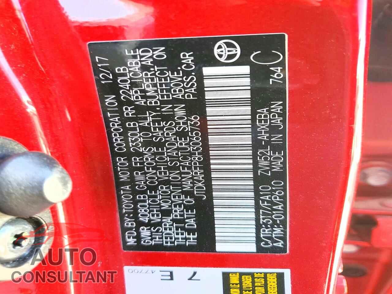 TOYOTA PRIUS 2017 - JTDKARFP8H3065736