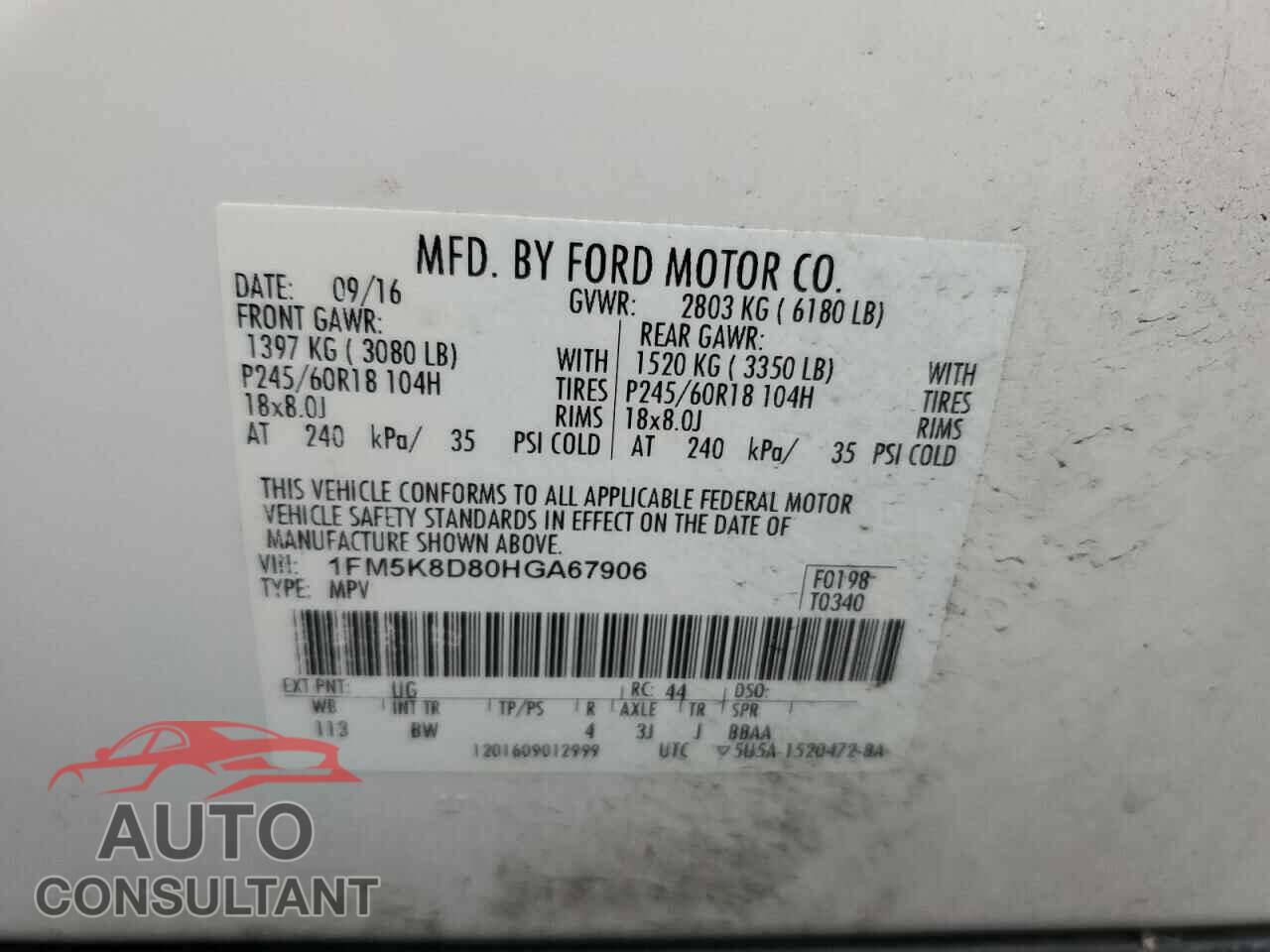 FORD EXPLORER 2017 - 1FM5K8D80HGA67906