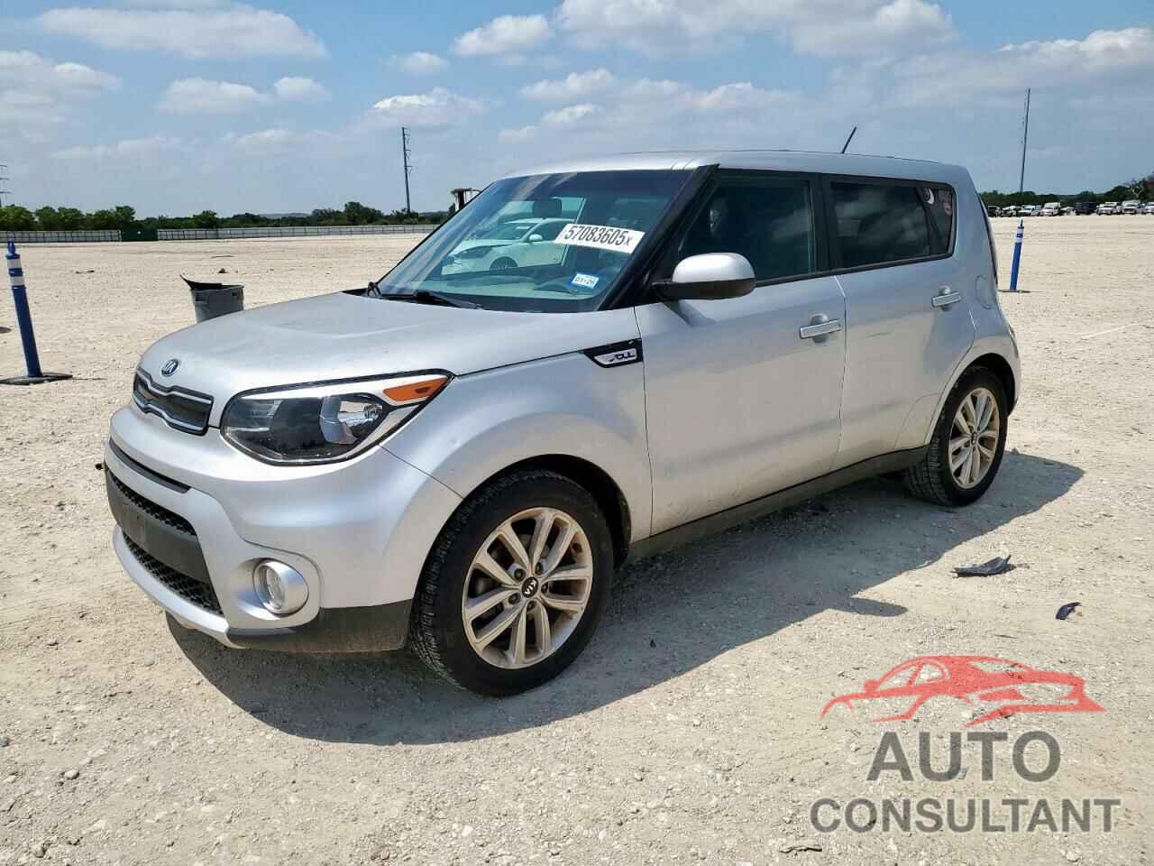 KIA SOUL 2017 - KNDJP3A53H7430085