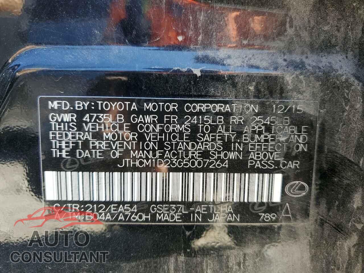 LEXUS IS 2016 - JTHCM1D23G5007264