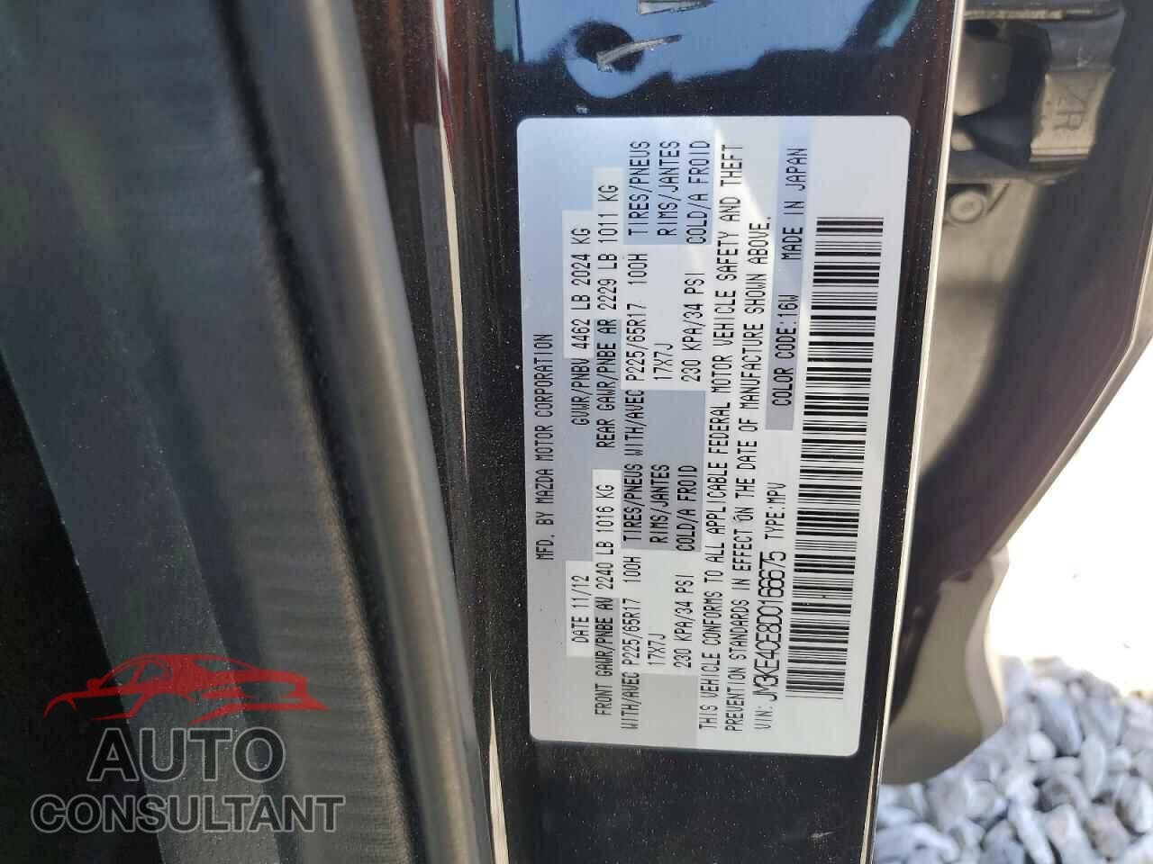 MAZDA CX-5 2013 - JM3KE4CE8D0166675