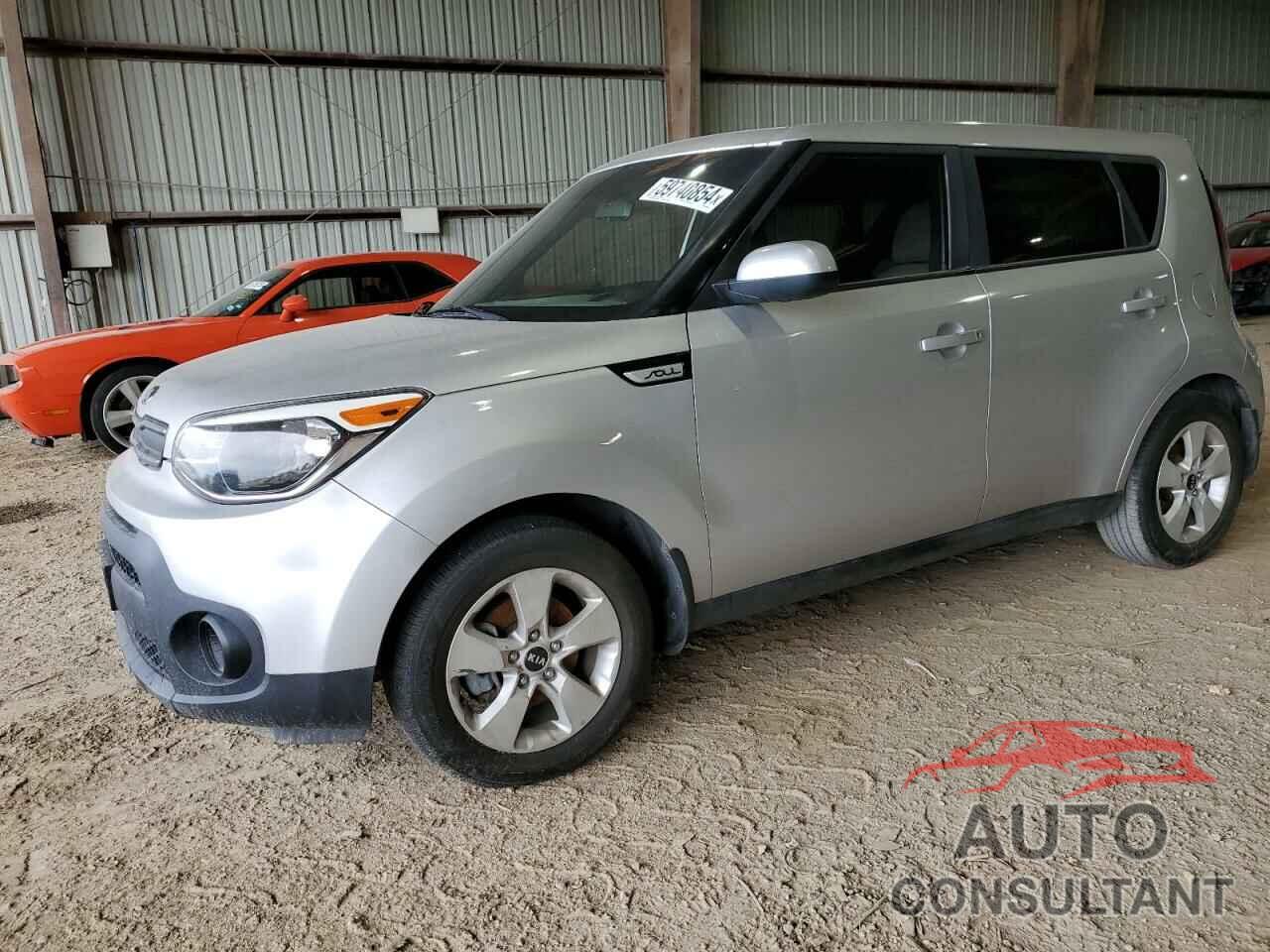 KIA SOUL 2017 - KNDJN2A21H7428468