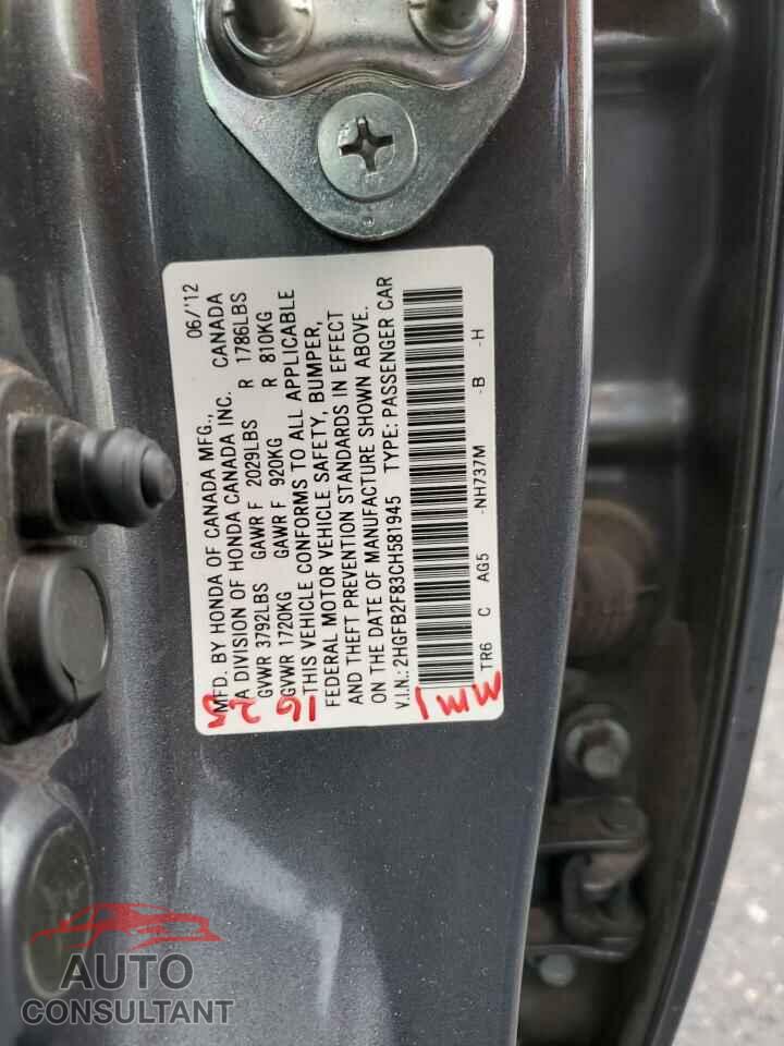 HONDA CIVIC 2012 - 2HGFB2F83CH581945
