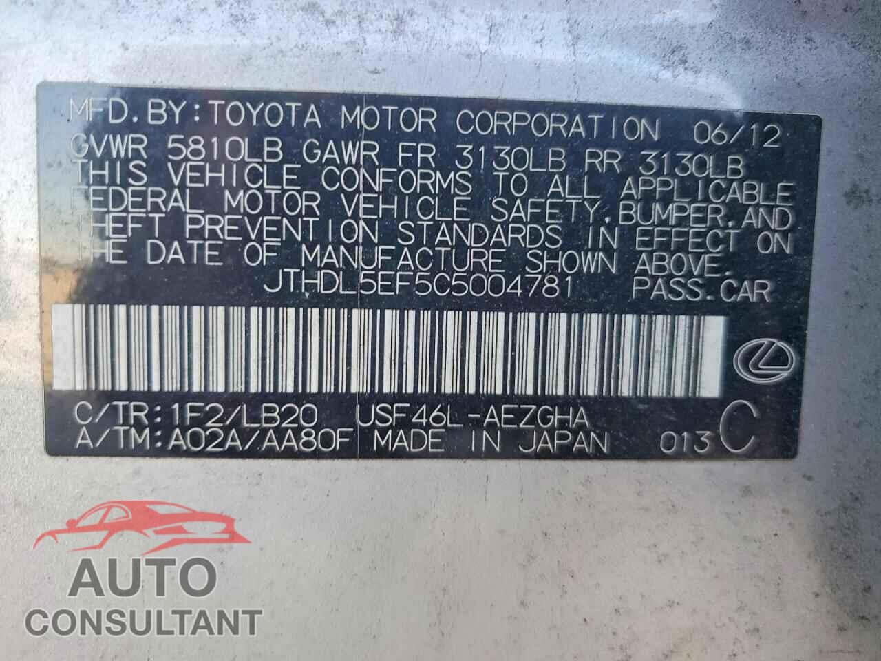 LEXUS LS500 2012 - JTHDL5EF5C5004781