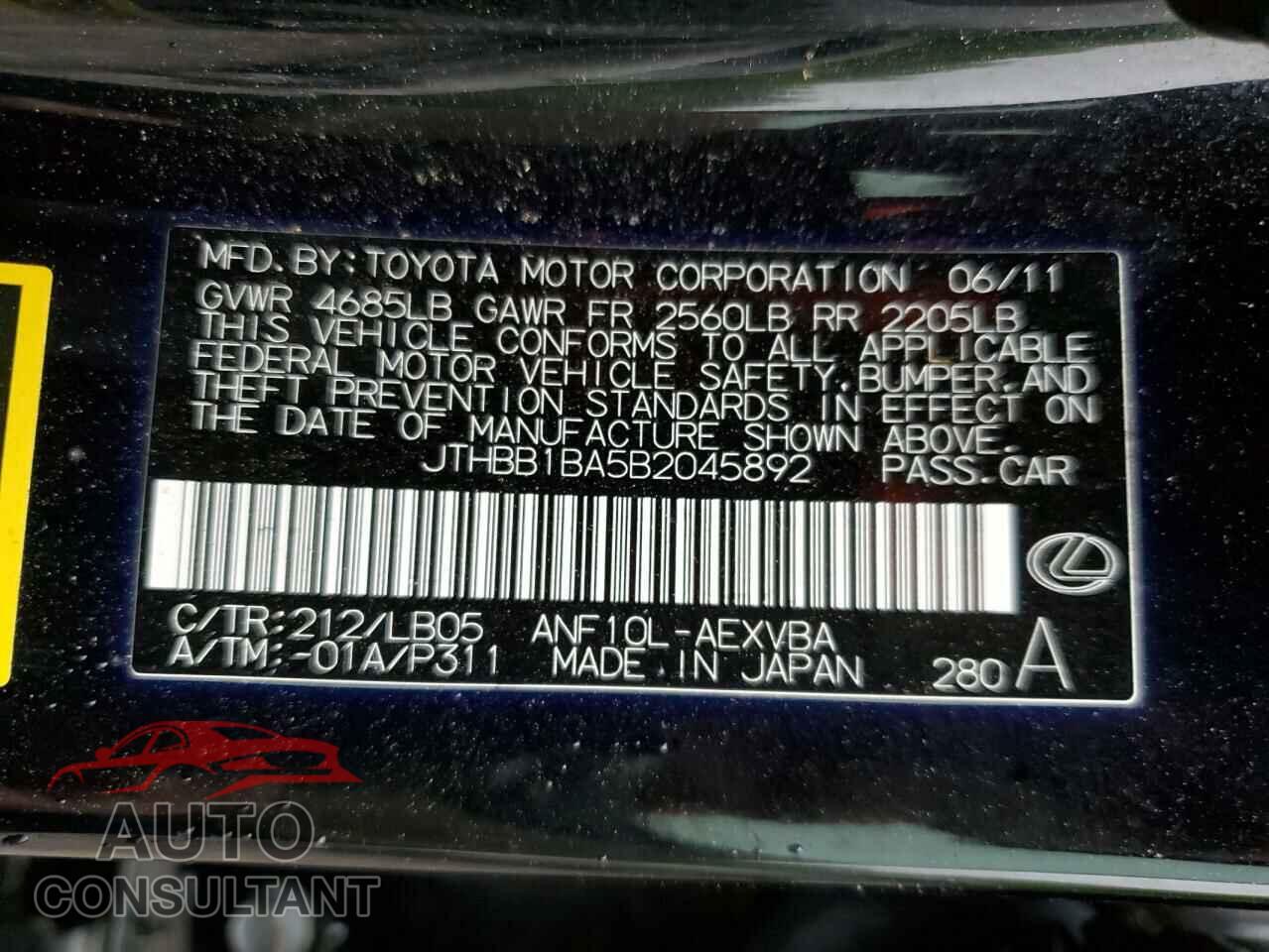 LEXUS HS 2011 - JTHBB1BA5B2045892