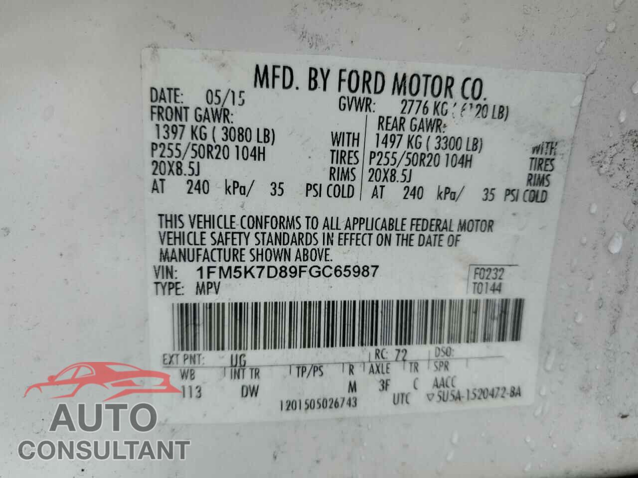 FORD EXPLORER 2015 - 1FM5K7D89FGC65987