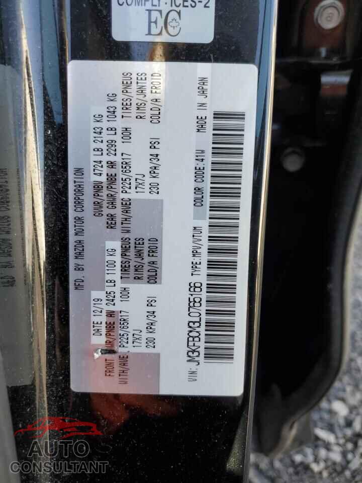 MAZDA CX-5 2020 - JM3KFBCM3L0765166