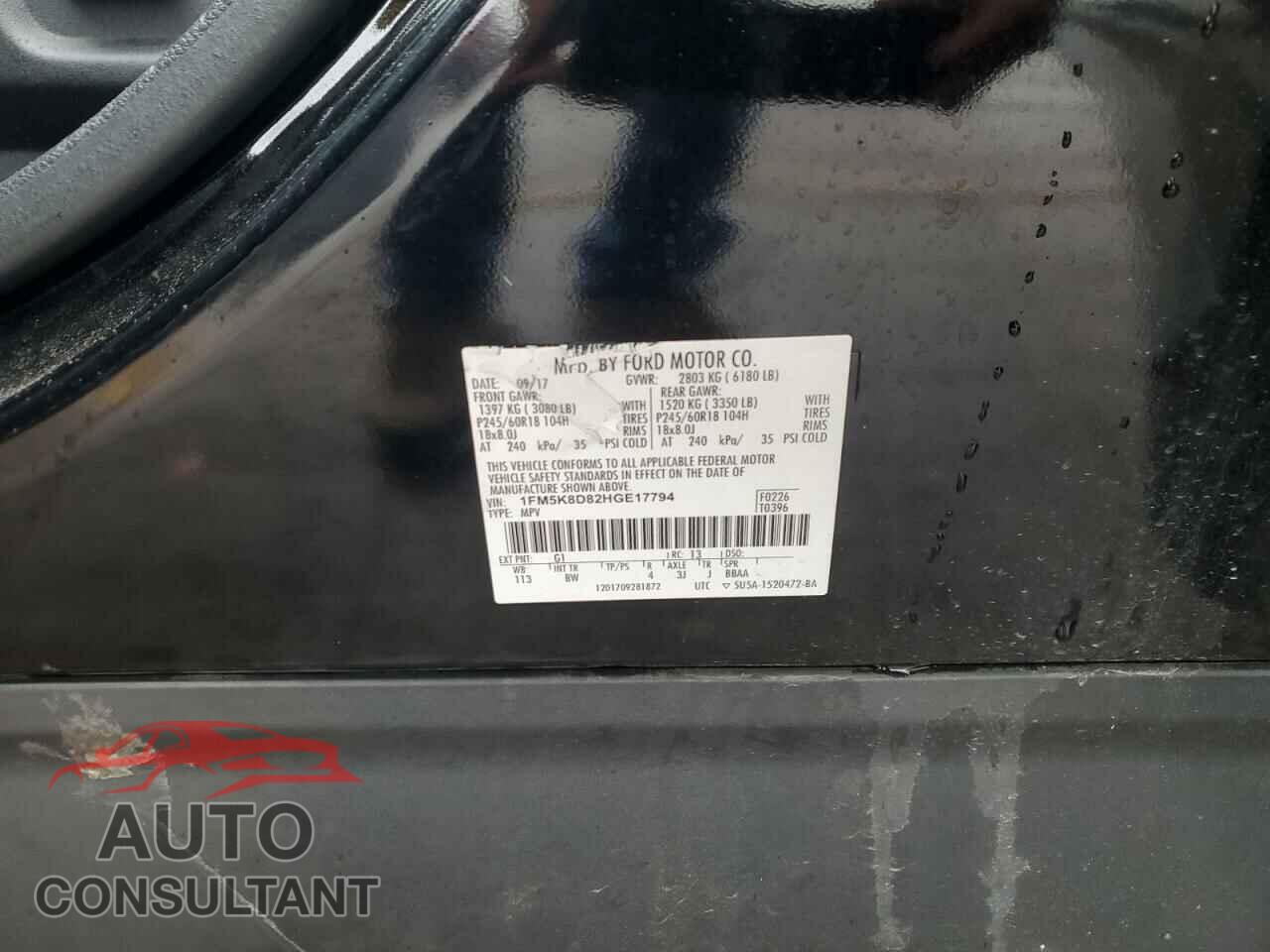 FORD EXPLORER 2017 - 1FM5K8D82HGE17794